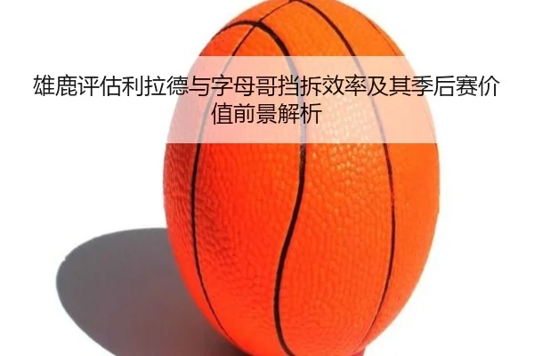 img_1782171857020_2182_1_462.jpg